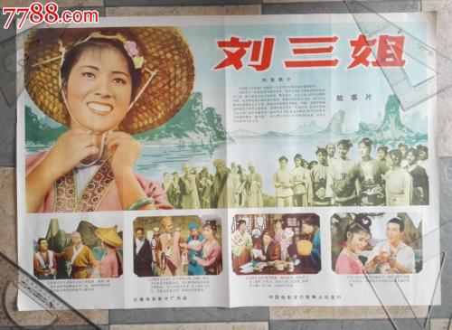 购买日本名古屋造形藝術大學文凭